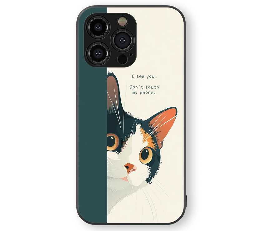 Cute Cat Guard Premium Glass Mobile Cover