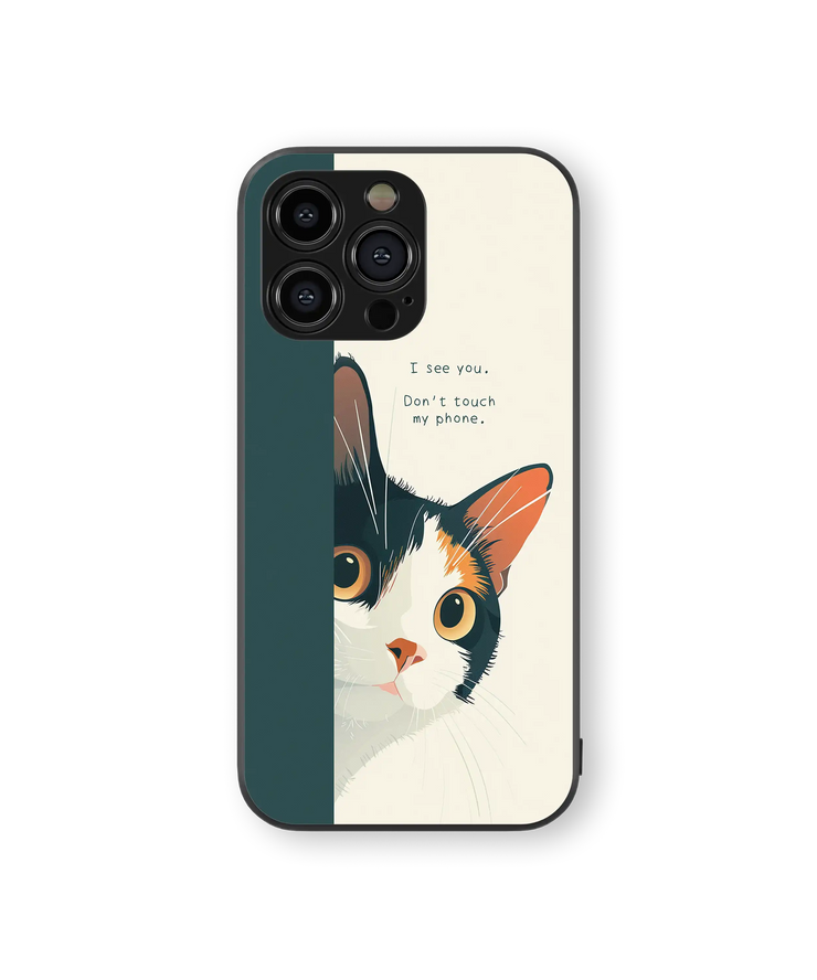 Cute Cat Guard Premium Glass Mobile Cover