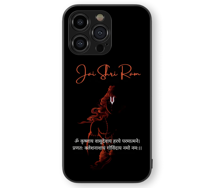 Spiritual Serenity Premium Glass Mobile Cover