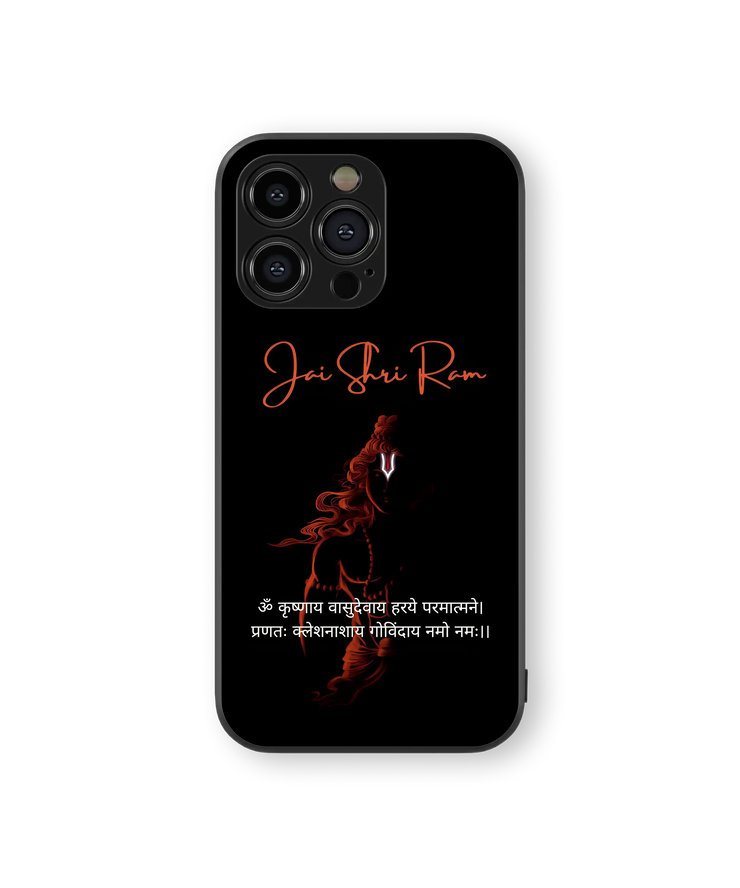 Spiritual Serenity Premium Glass Mobile Cover