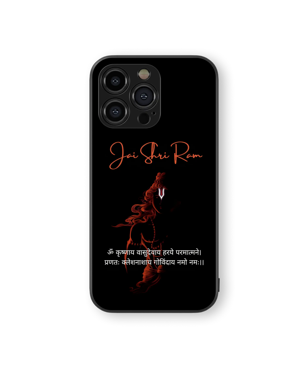 Spiritual Serenity Premium Glass Mobile Cover