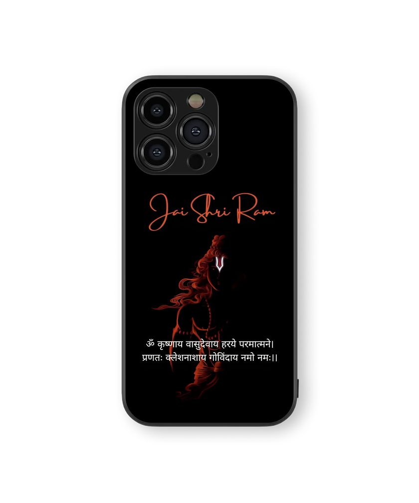 Spiritual Serenity Premium Glass Mobile Cover